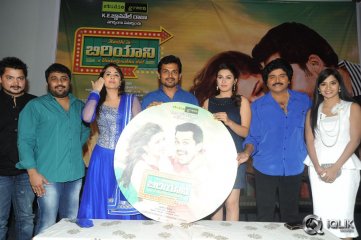 Biriyani Movie Audio Release